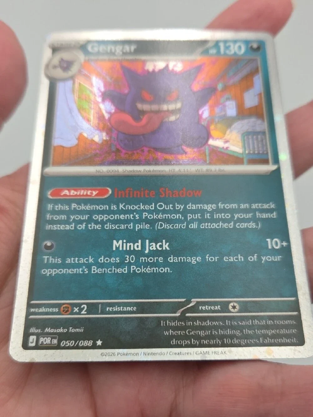 Pokemon Gengar Cosmo Holo foil Trading Card POR #2